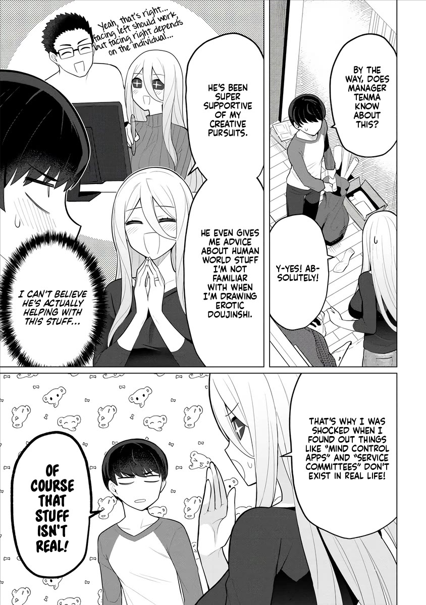 NTR (Netori) Life With a Married Medusa Woman Chapter 2 page 12 - Chapter 2