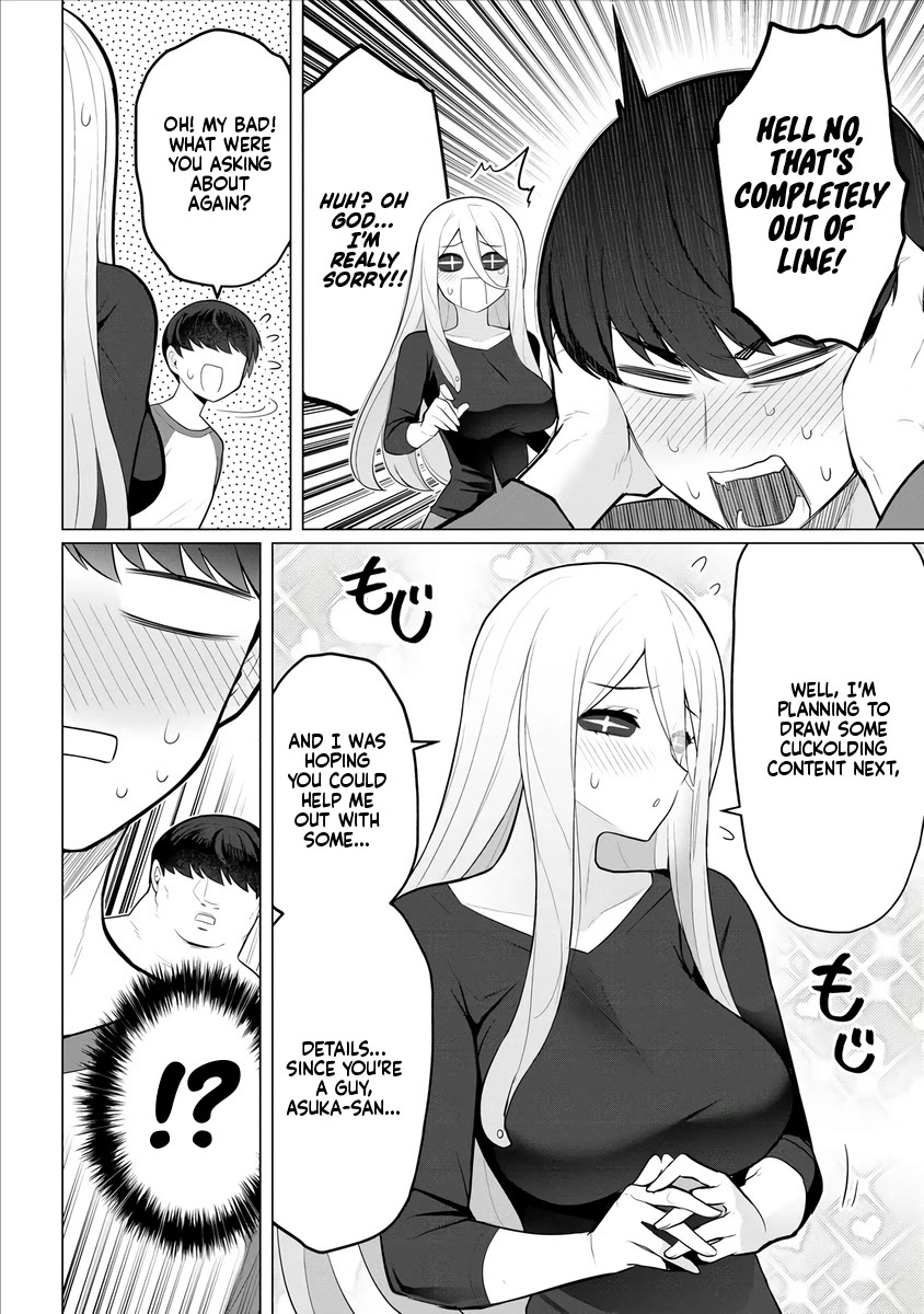 NTR (Netori) Life With a Married Medusa Woman Chapter 2 page 16 - Chapter 2