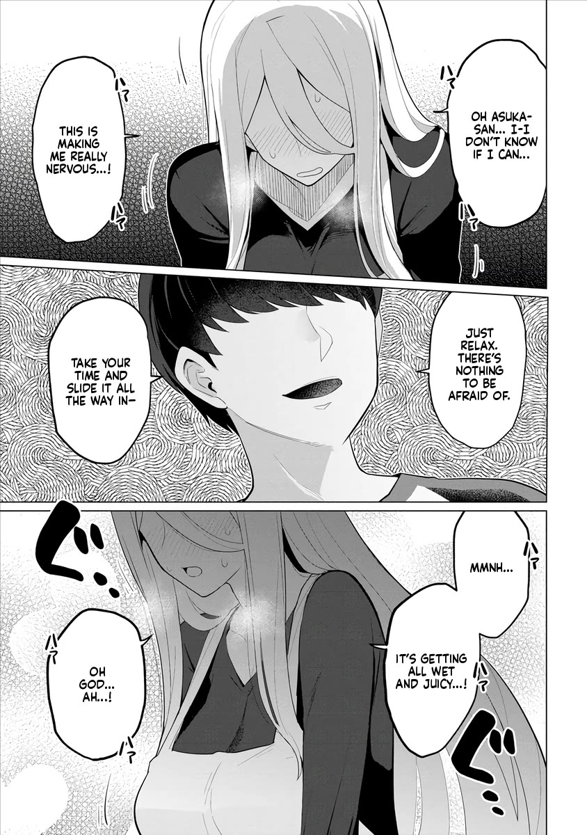 NTR (Netori) Life With a Married Medusa Woman Chapter 2 page 2 - Chapter 2
