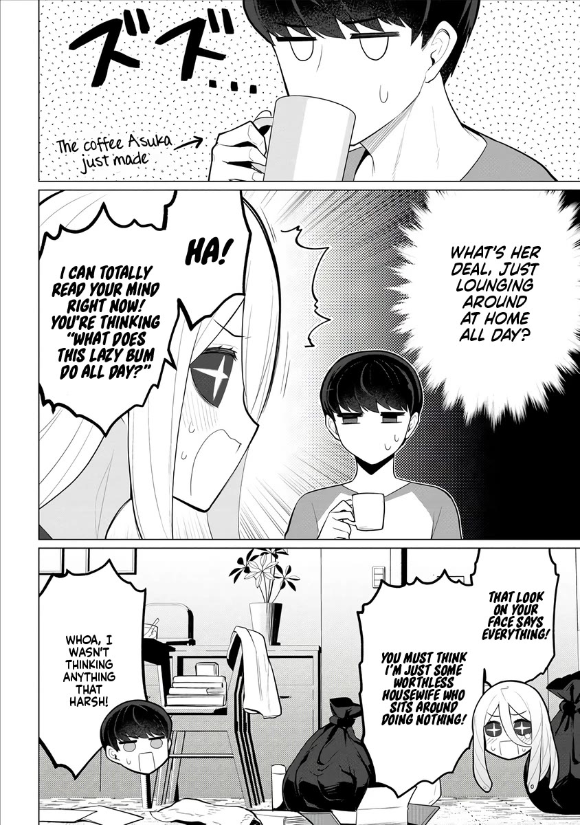 NTR (Netori) Life With a Married Medusa Woman Chapter 2 page 5 - Chapter 2
