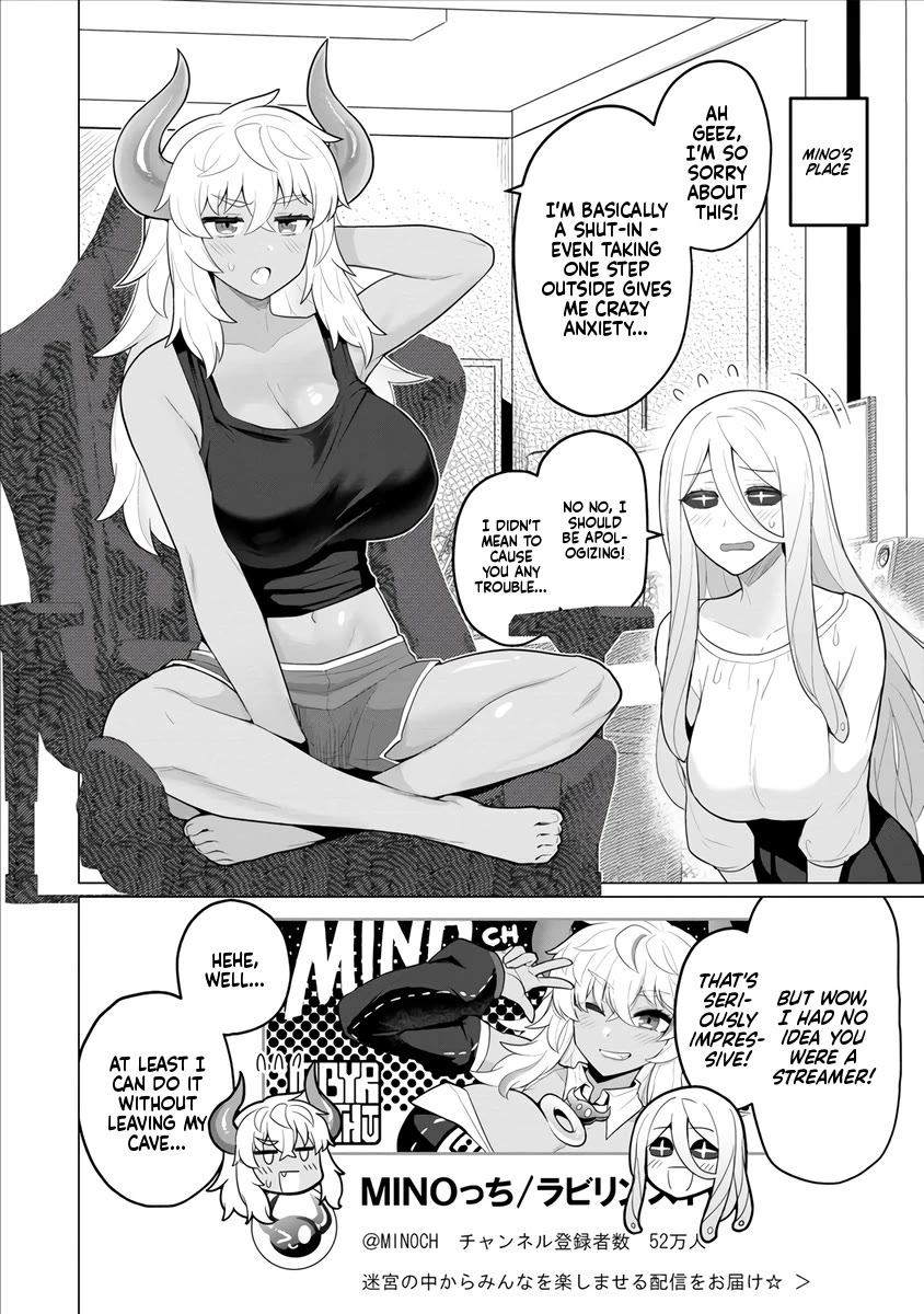 NTR (Netori) Life With a Married Medusa Woman Chapter 3 page 13 - Chapter 3