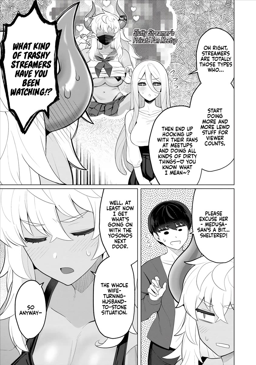 NTR (Netori) Life With a Married Medusa Woman Chapter 3 page 14 - Chapter 3