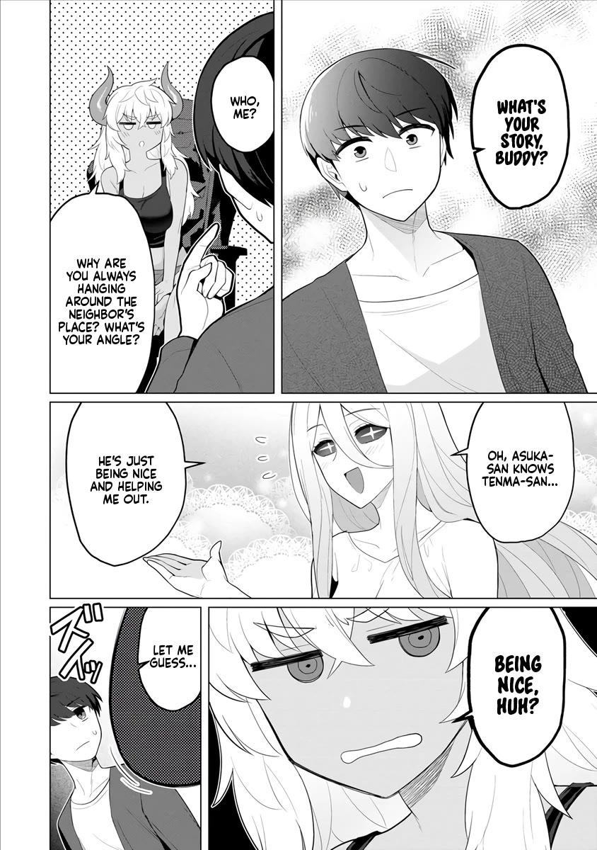 NTR (Netori) Life With a Married Medusa Woman Chapter 3 page 15 - Chapter 3