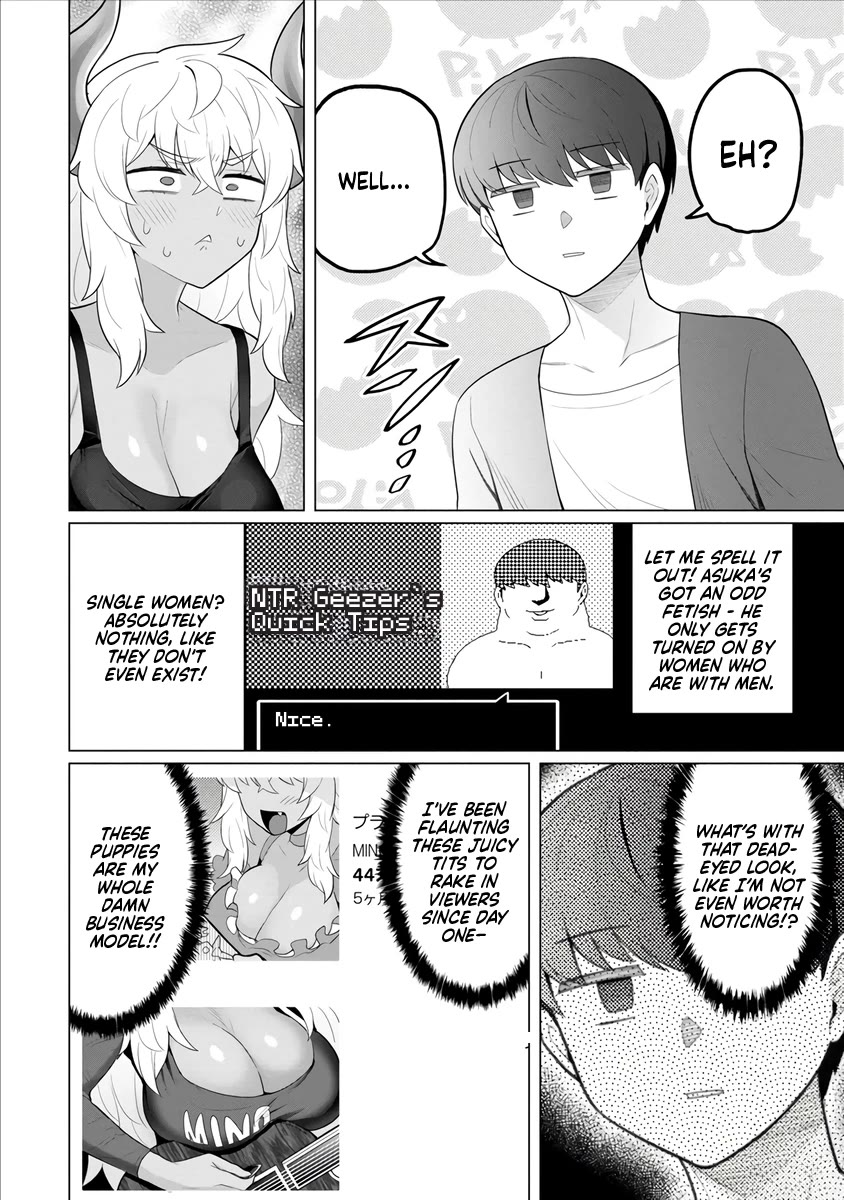 NTR (Netori) Life With a Married Medusa Woman Chapter 3 page 17 - Chapter 3