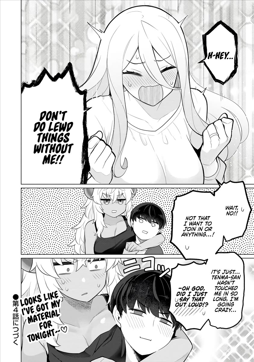 NTR (Netori) Life With a Married Medusa Woman Chapter 3 page 19 - Chapter 3
