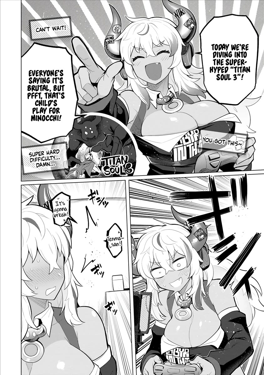 NTR (Netori) Life With a Married Medusa Woman Chapter 3 page 3 - Chapter 3