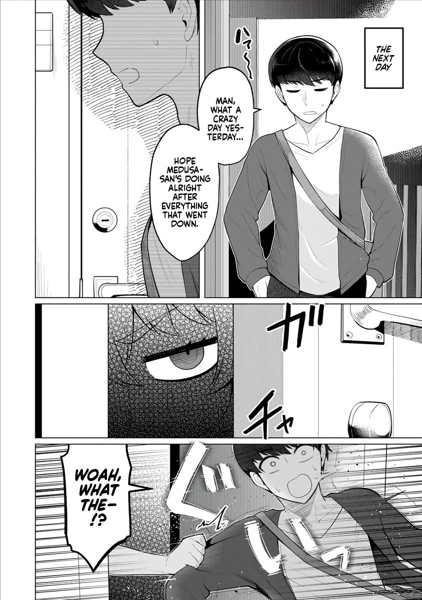 NTR (Netori) Life With a Married Medusa Woman Chapter 3 page 5 - Chapter 3