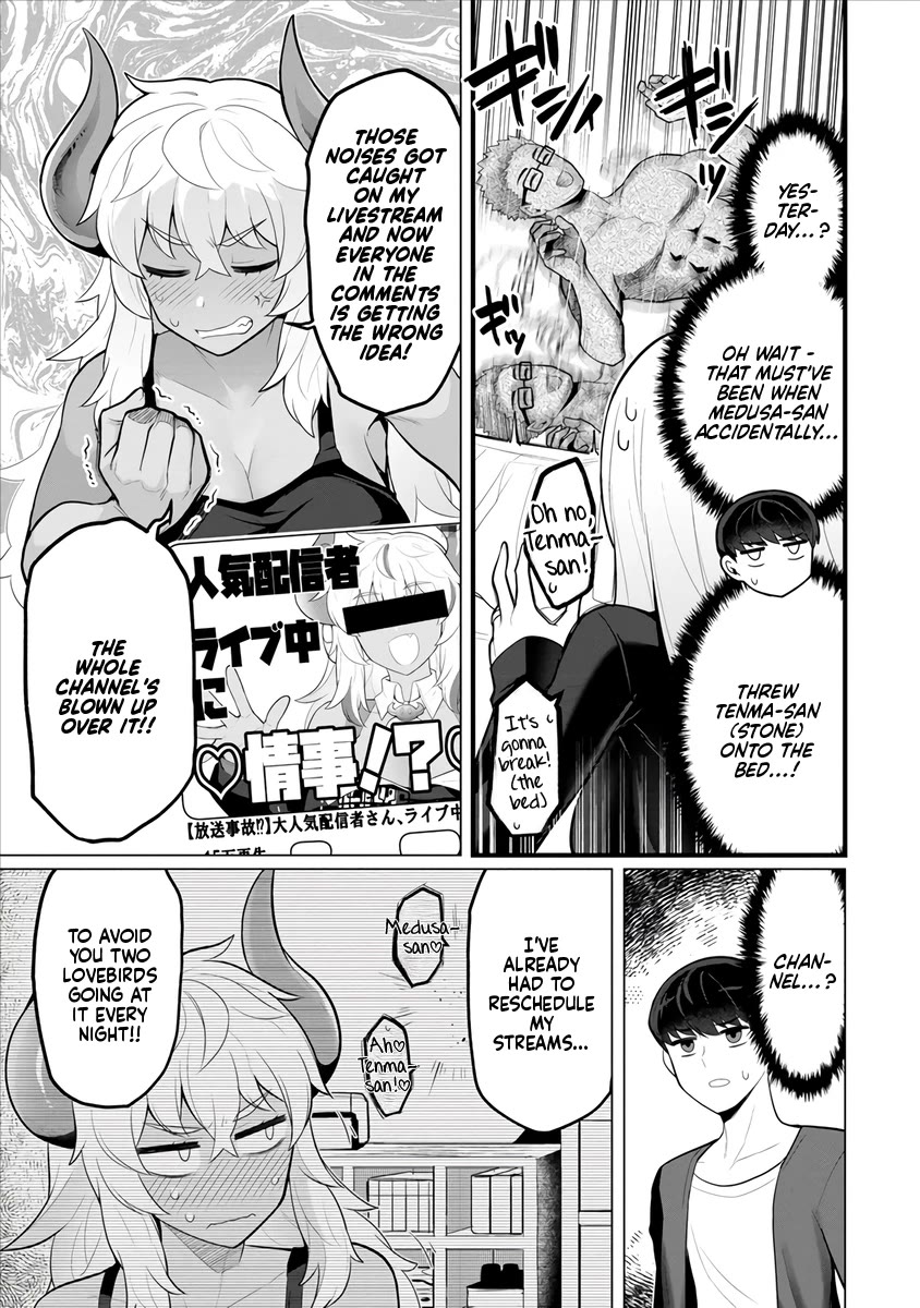 NTR (Netori) Life With a Married Medusa Woman Chapter 3 page 8 - Chapter 3