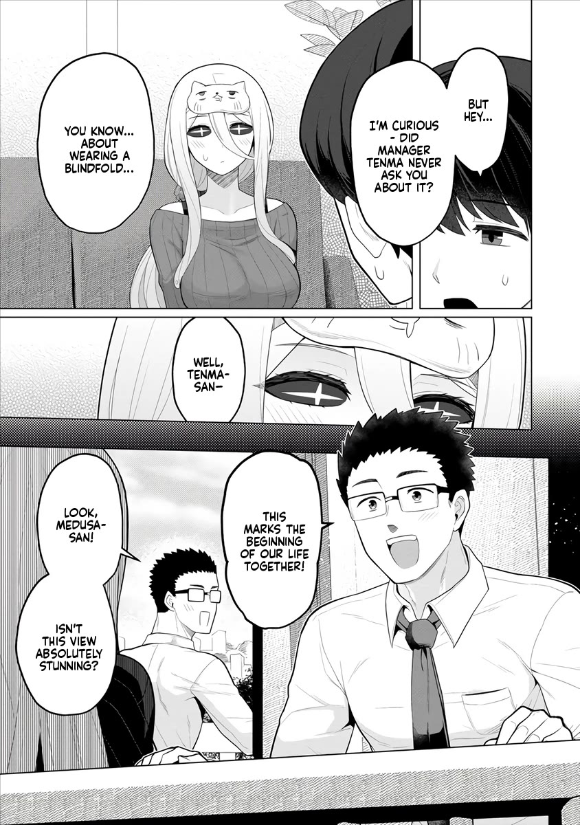 NTR (Netori) Life With a Married Medusa Woman Chapter 4 page 10 - Chapter 4
