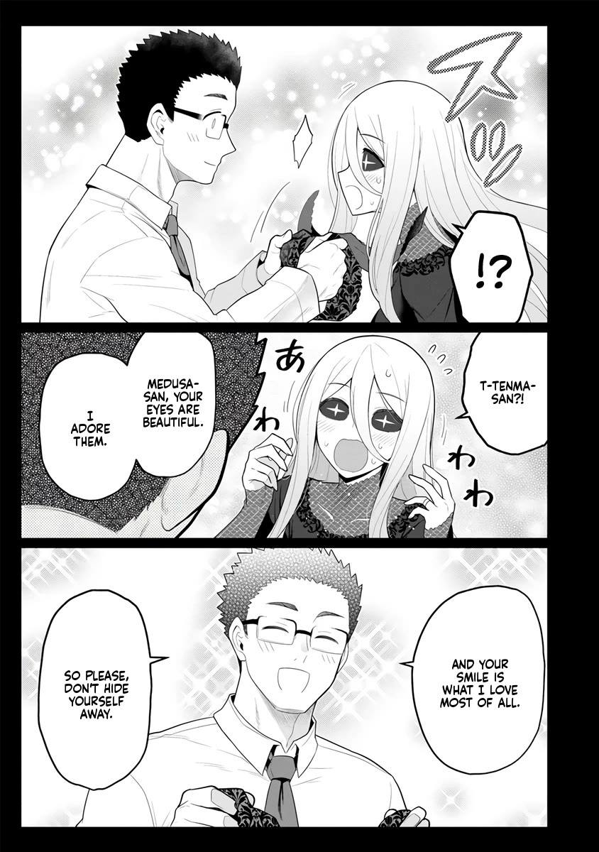NTR (Netori) Life With a Married Medusa Woman Chapter 4 page 12 - Chapter 4