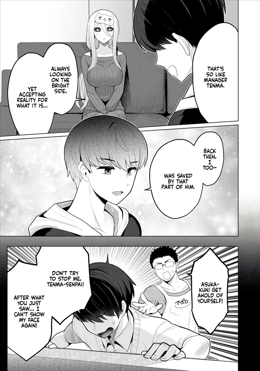 NTR (Netori) Life With a Married Medusa Woman Chapter 4 page 14 - Chapter 4