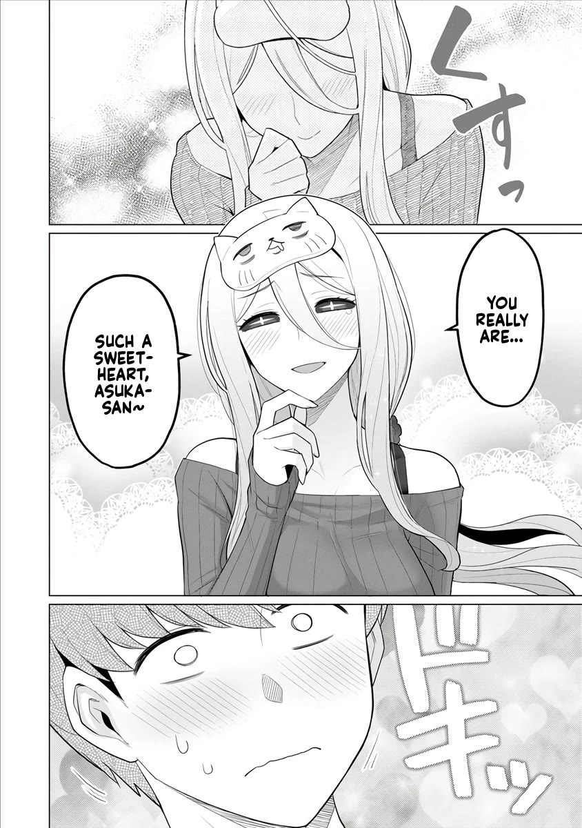 NTR (Netori) Life With a Married Medusa Woman Chapter 4 page 17 - Chapter 4