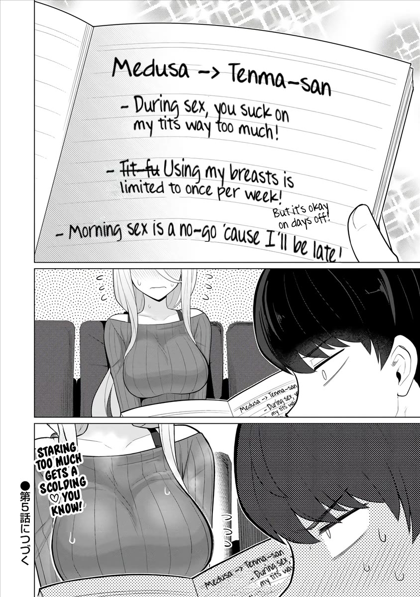 NTR (Netori) Life With a Married Medusa Woman Chapter 4 page 19 - Chapter 4