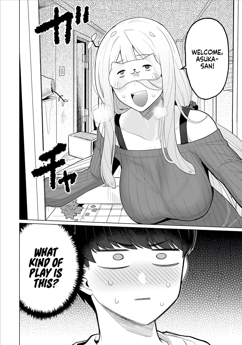 NTR (Netori) Life With a Married Medusa Woman Chapter 4 page 3 - Chapter 4