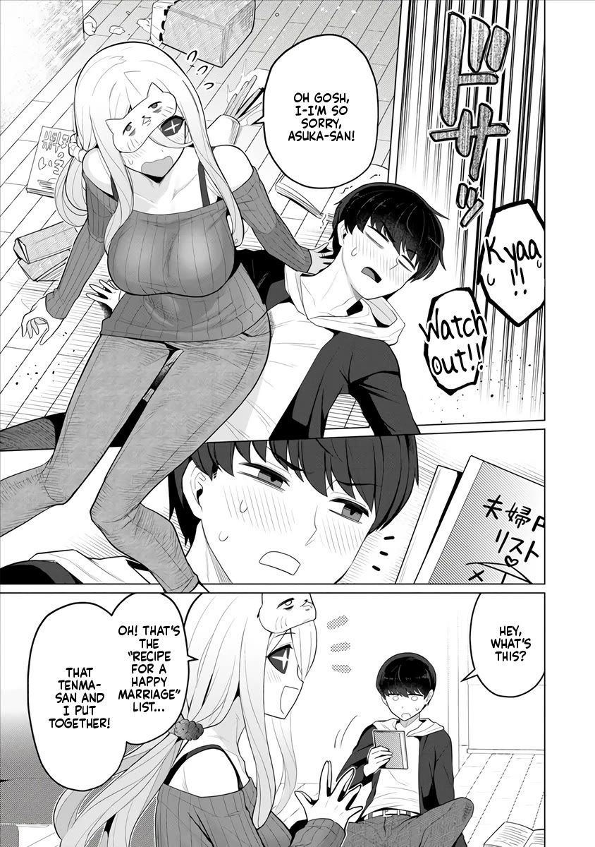 NTR (Netori) Life With a Married Medusa Woman Chapter 4 page 8 - Chapter 4