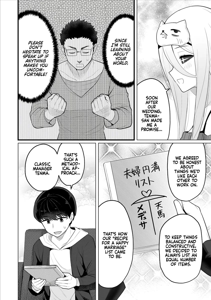 NTR (Netori) Life With a Married Medusa Woman Chapter 4 page 9 - Chapter 4