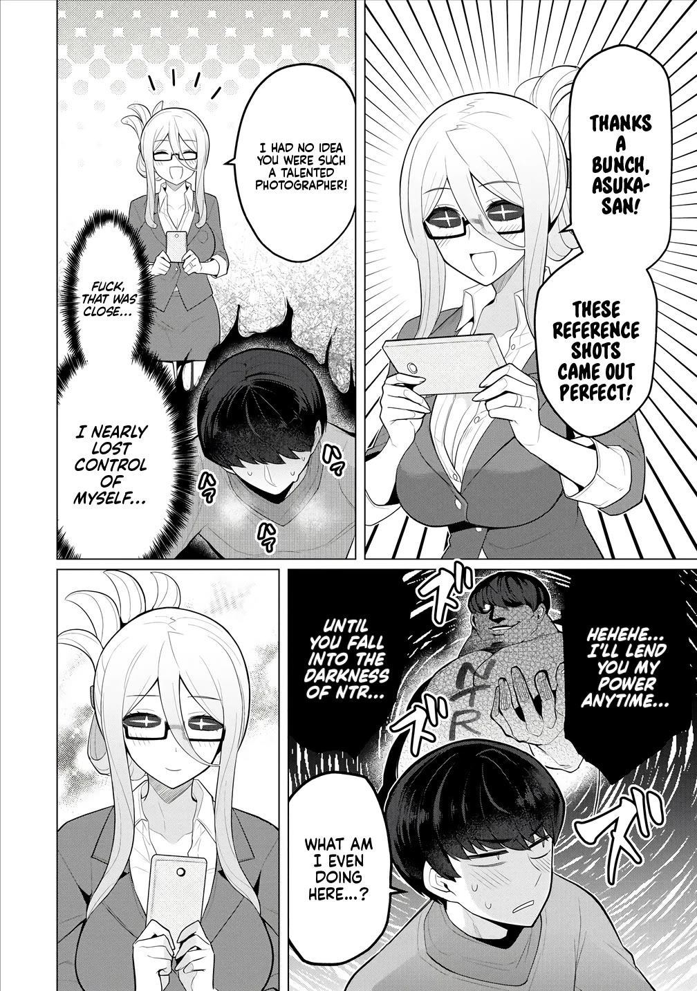 NTR (Netori) Life With a Married Medusa Woman Chapter 5 page 16 - Chapter 5