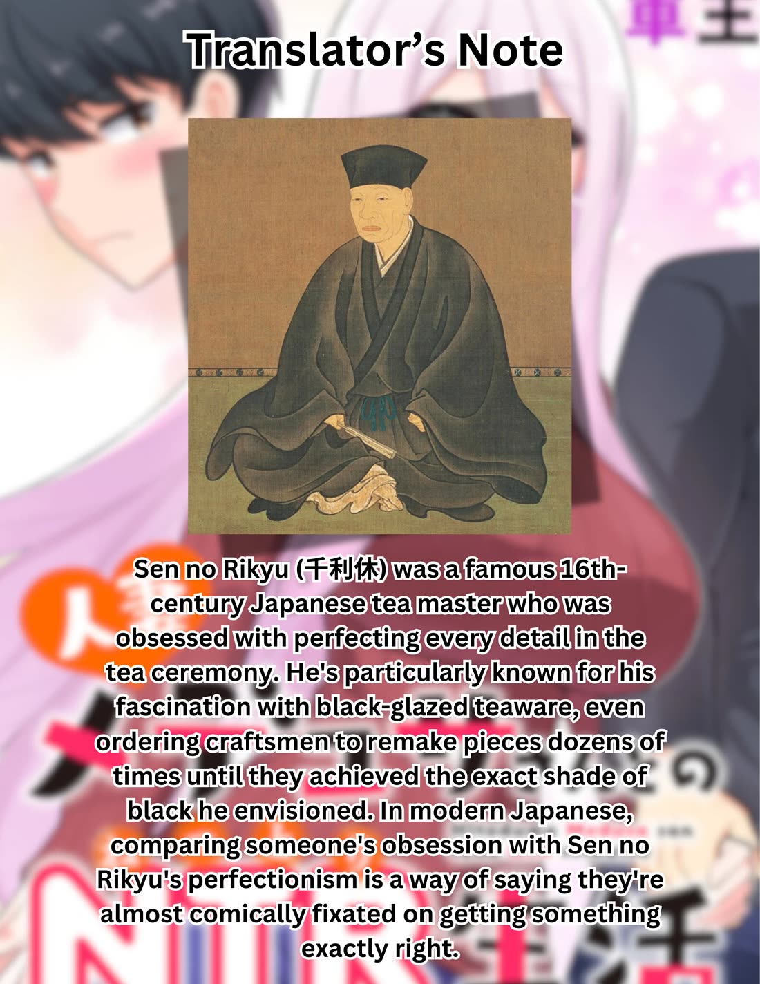 NTR (Netori) Life With a Married Medusa Woman Chapter 5 page 19 - Chapter 5