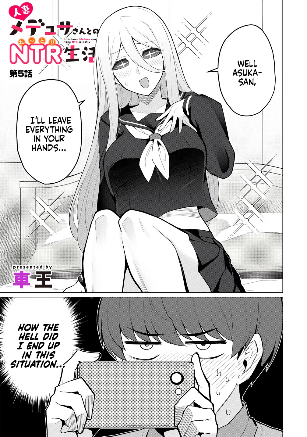 NTR (Netori) Life With a Married Medusa Woman Chapter 5 page 2 - Chapter 5