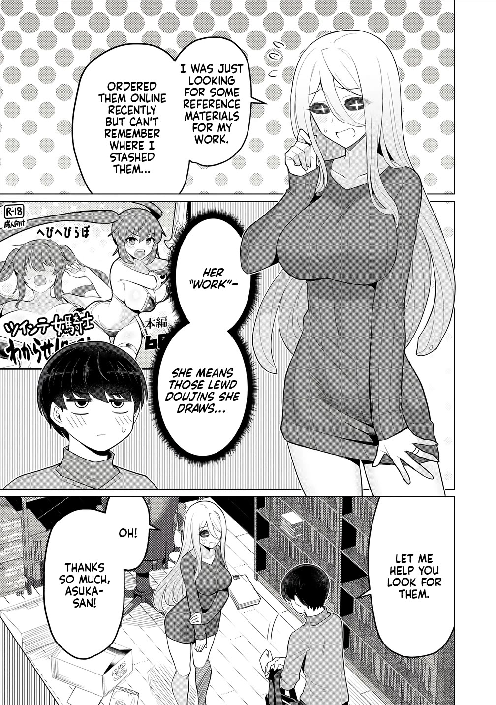 NTR (Netori) Life With a Married Medusa Woman Chapter 5 page 4 - Chapter 5