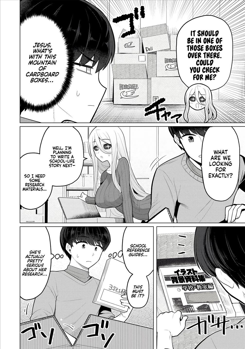 NTR (Netori) Life With a Married Medusa Woman Chapter 5 page 5 - Chapter 5