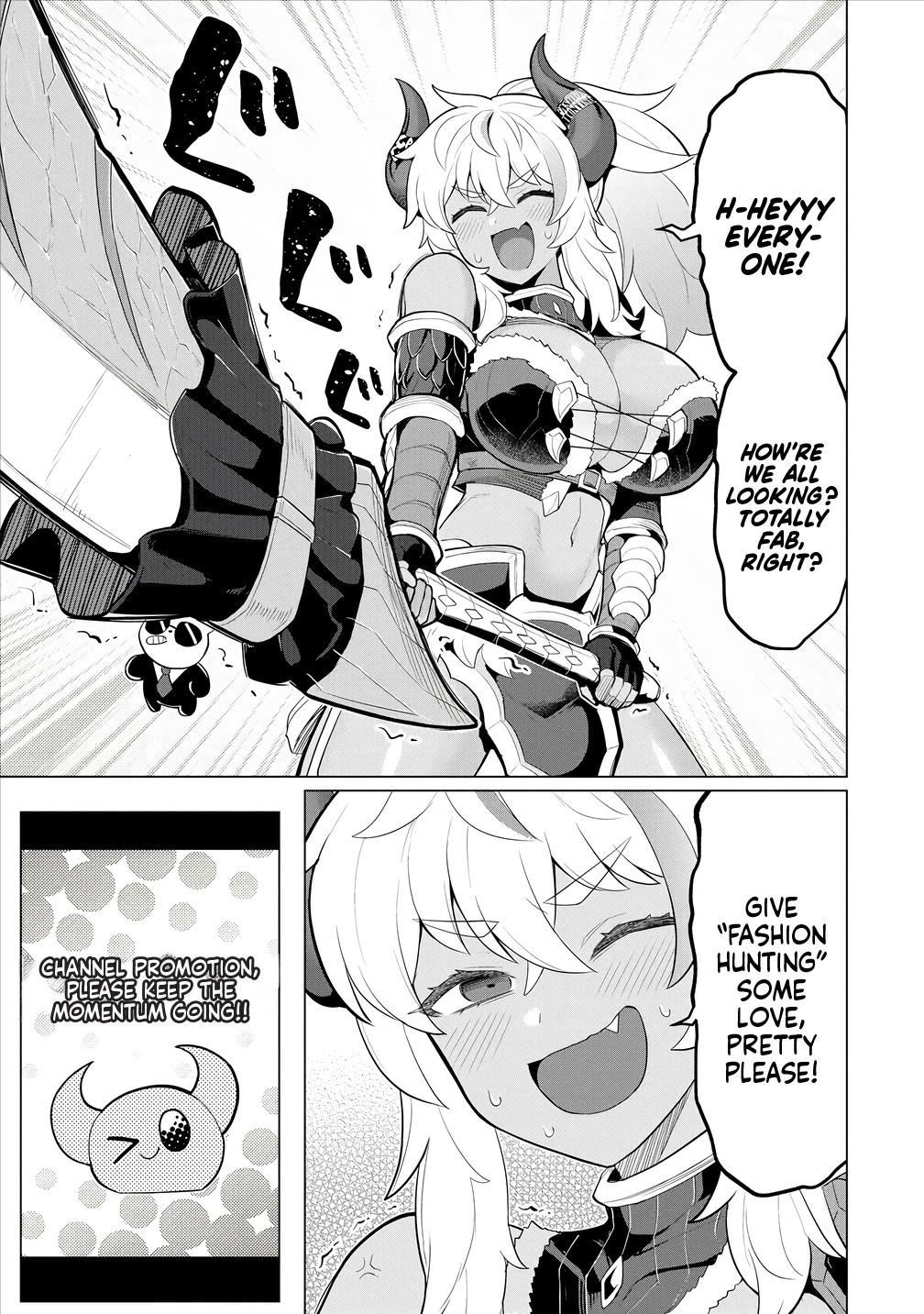 NTR (Netori) Life With a Married Medusa Woman Chapter 6 page 10 - Chapter 6