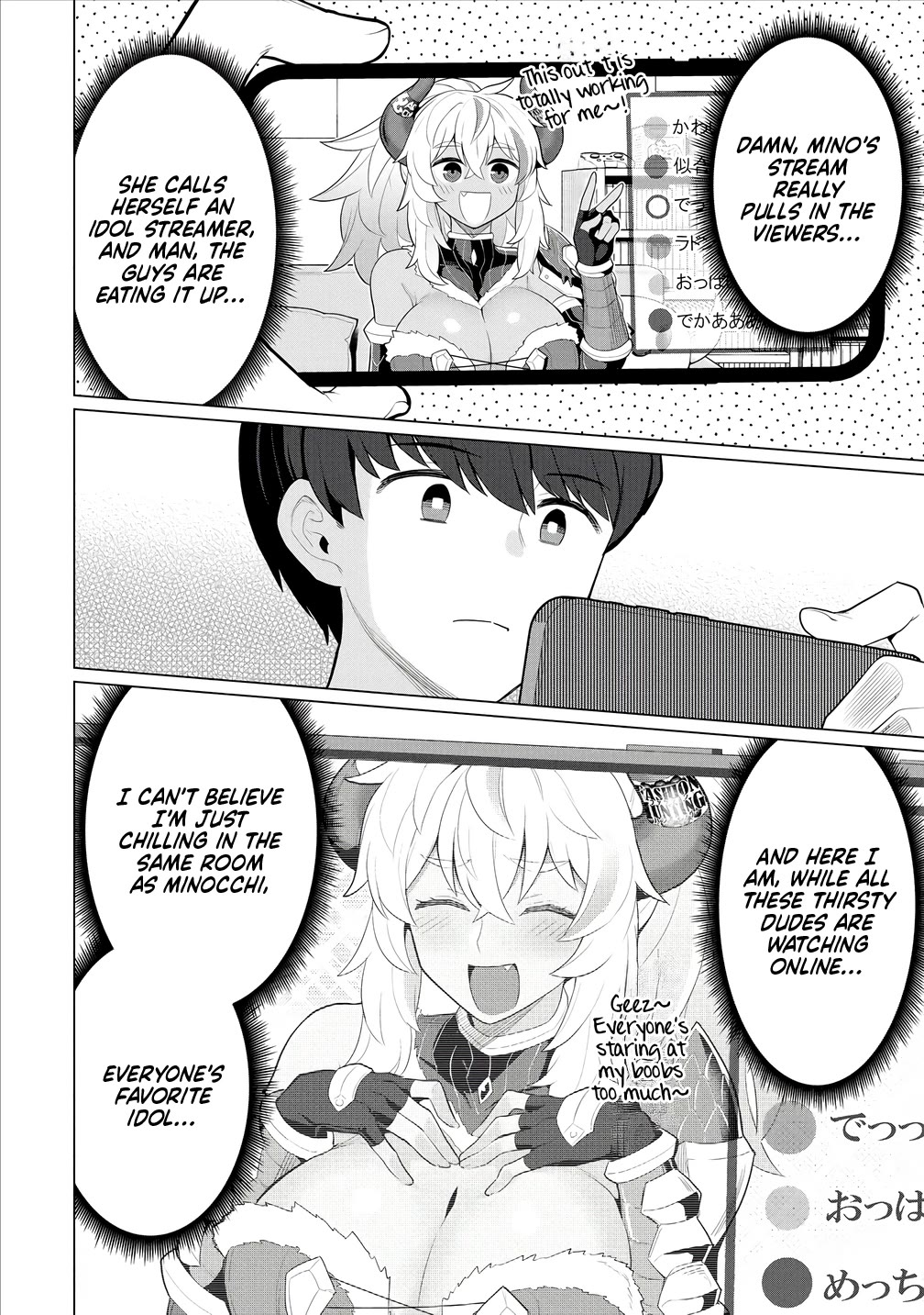 NTR (Netori) Life With a Married Medusa Woman Chapter 6 page 13 - Chapter 6