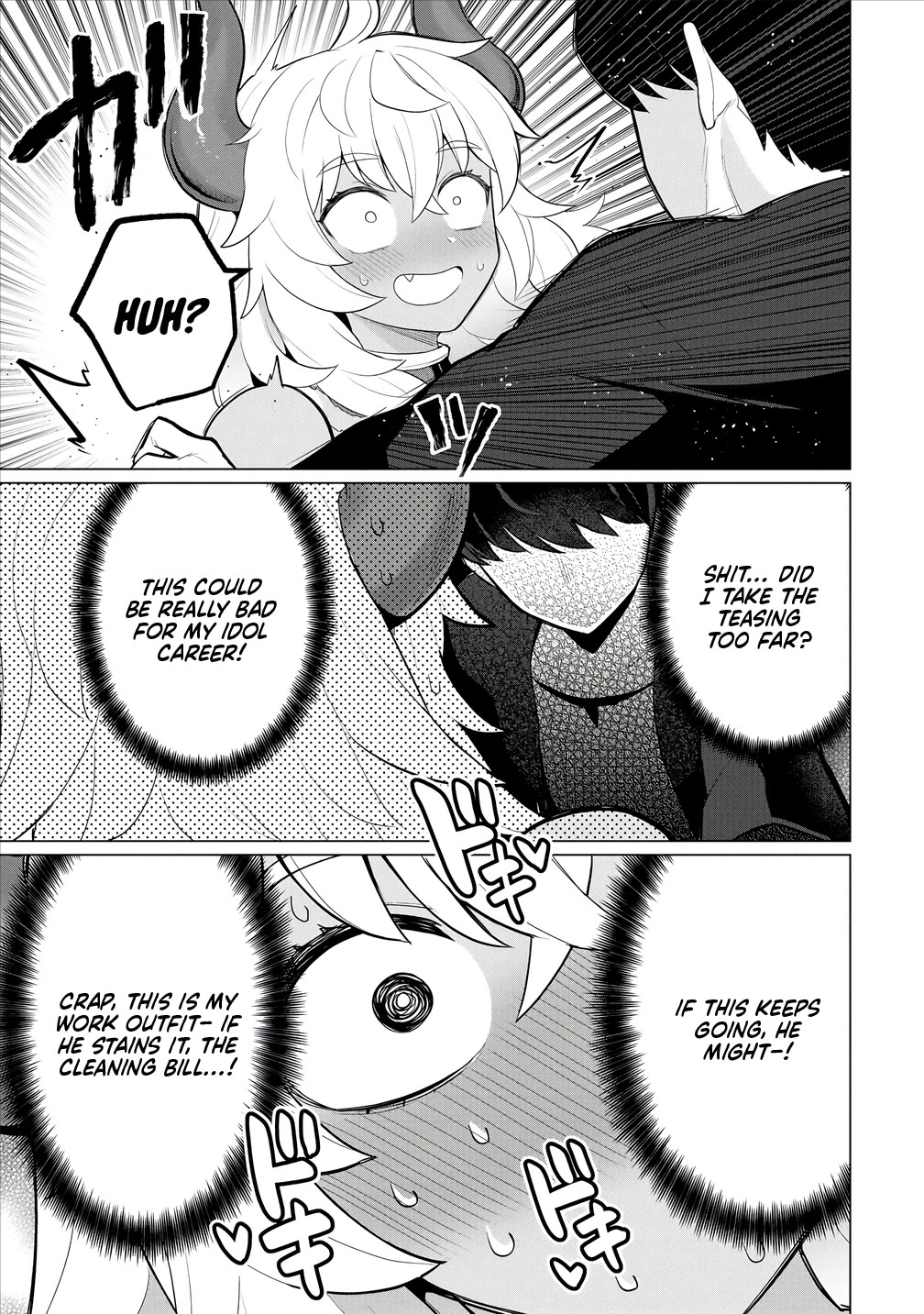 NTR (Netori) Life With a Married Medusa Woman Chapter 6 page 16 - Chapter 6
