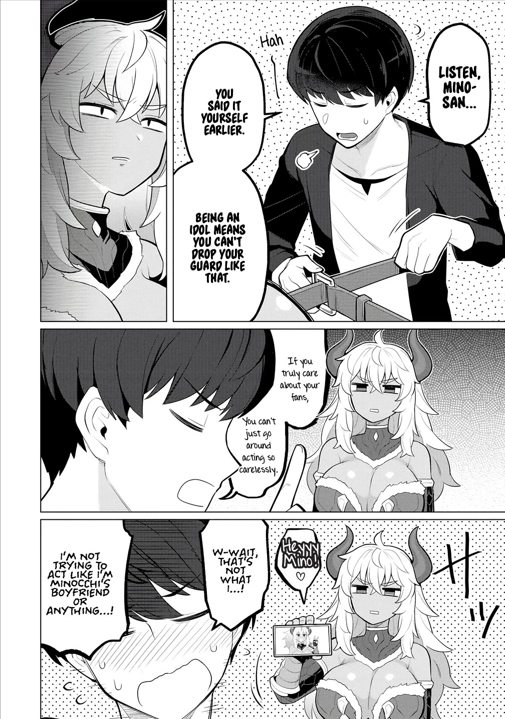 NTR (Netori) Life With a Married Medusa Woman Chapter 6 page 17 - Chapter 6