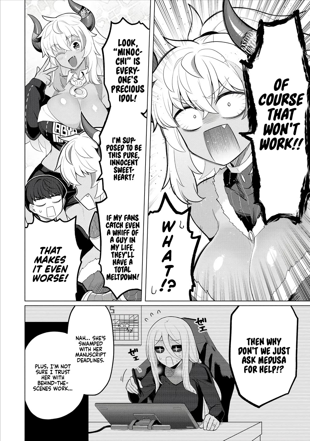 NTR (Netori) Life With a Married Medusa Woman Chapter 6 page 5 - Chapter 6