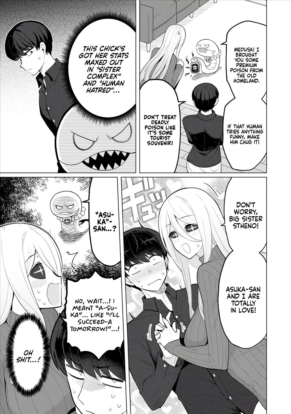 NTR (Netori) Life With a Married Medusa Woman Chapter 7 page 10 - Chapter 7