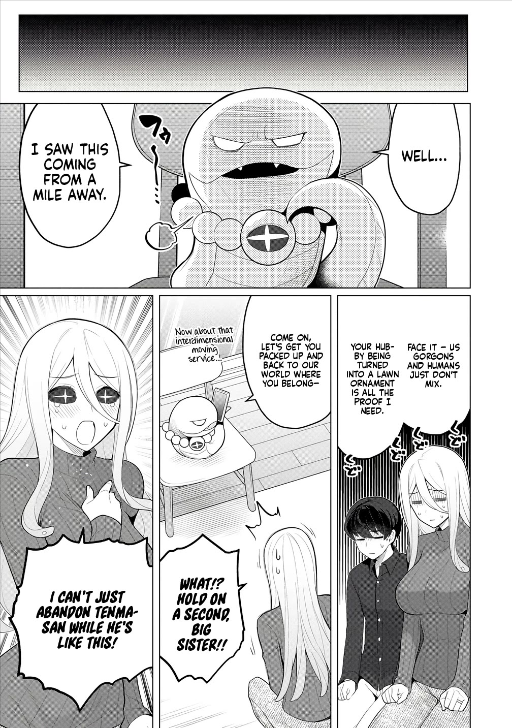 NTR (Netori) Life With a Married Medusa Woman Chapter 7 page 14 - Chapter 7