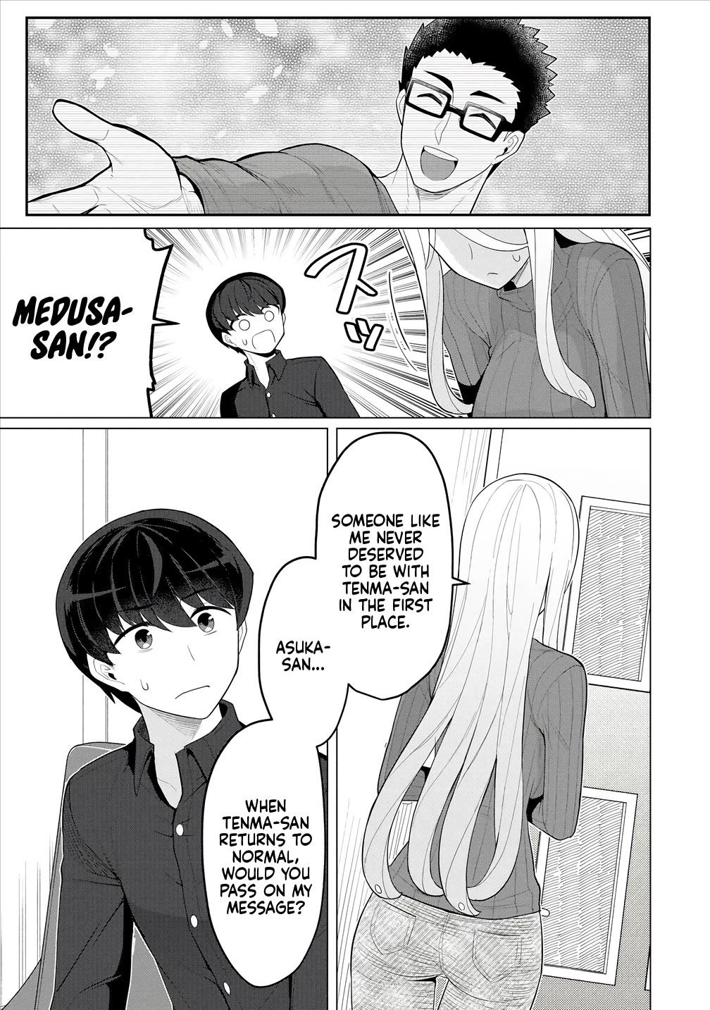 NTR (Netori) Life With a Married Medusa Woman Chapter 7 page 16 - Chapter 7