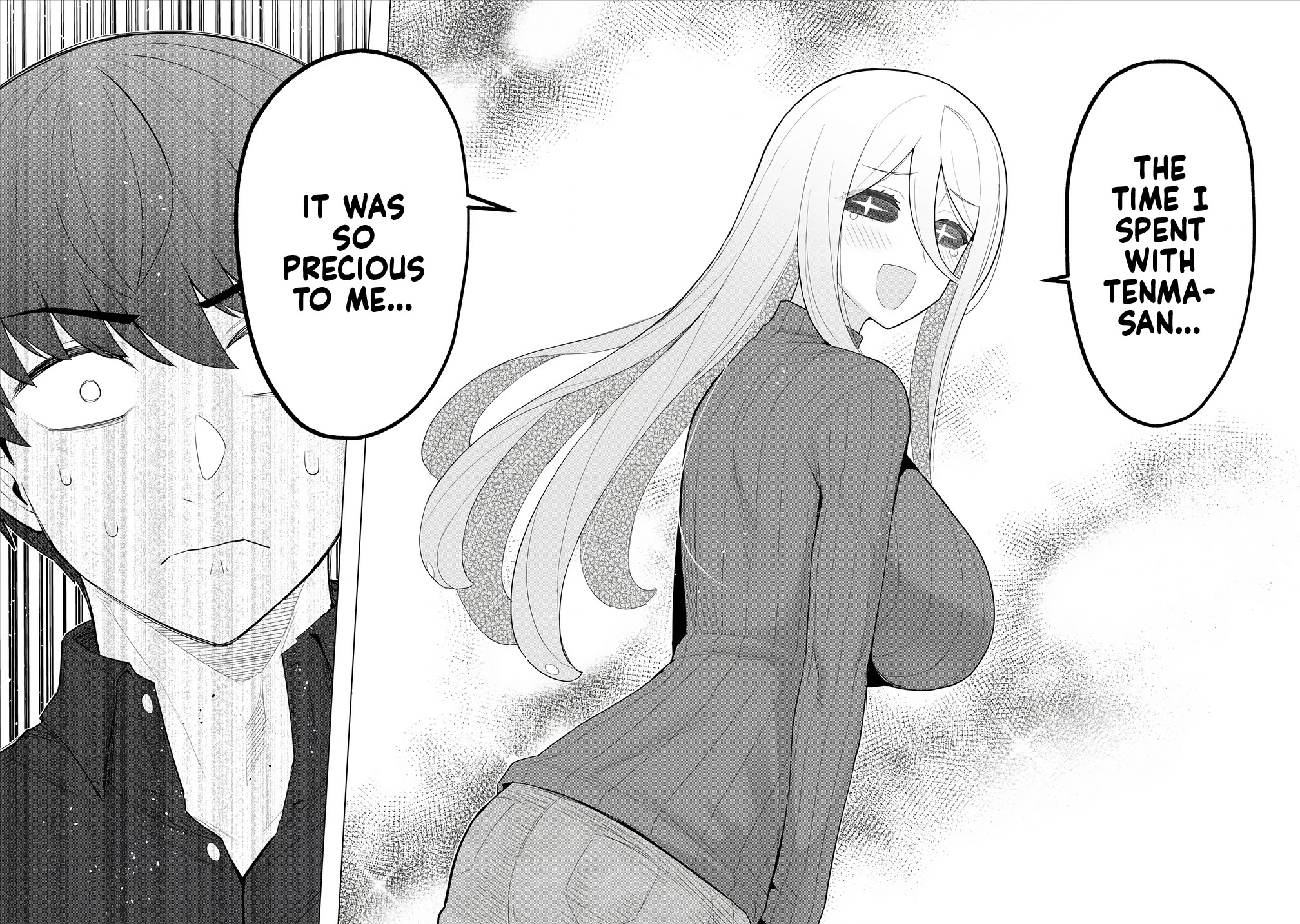 NTR (Netori) Life With a Married Medusa Woman Chapter 7 page 17 - Chapter 7