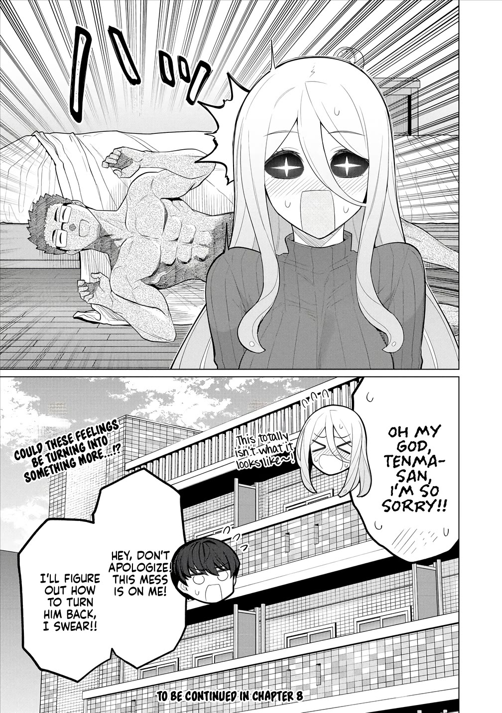 NTR (Netori) Life With a Married Medusa Woman Chapter 7 page 23 - Chapter 7