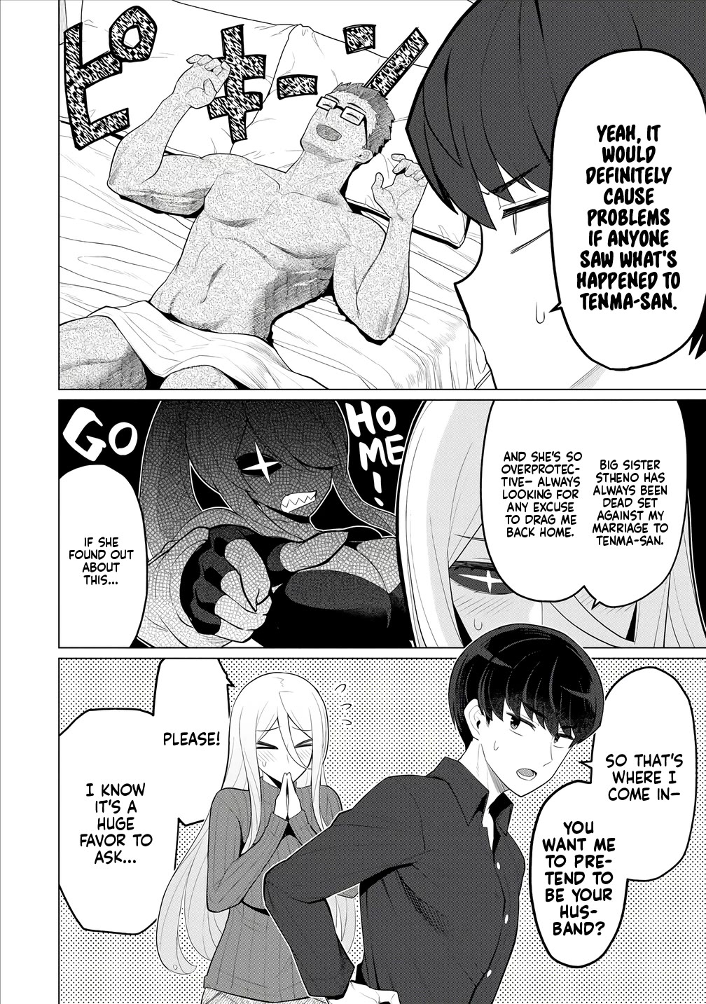 NTR (Netori) Life With a Married Medusa Woman Chapter 7 page 5 - Chapter 7