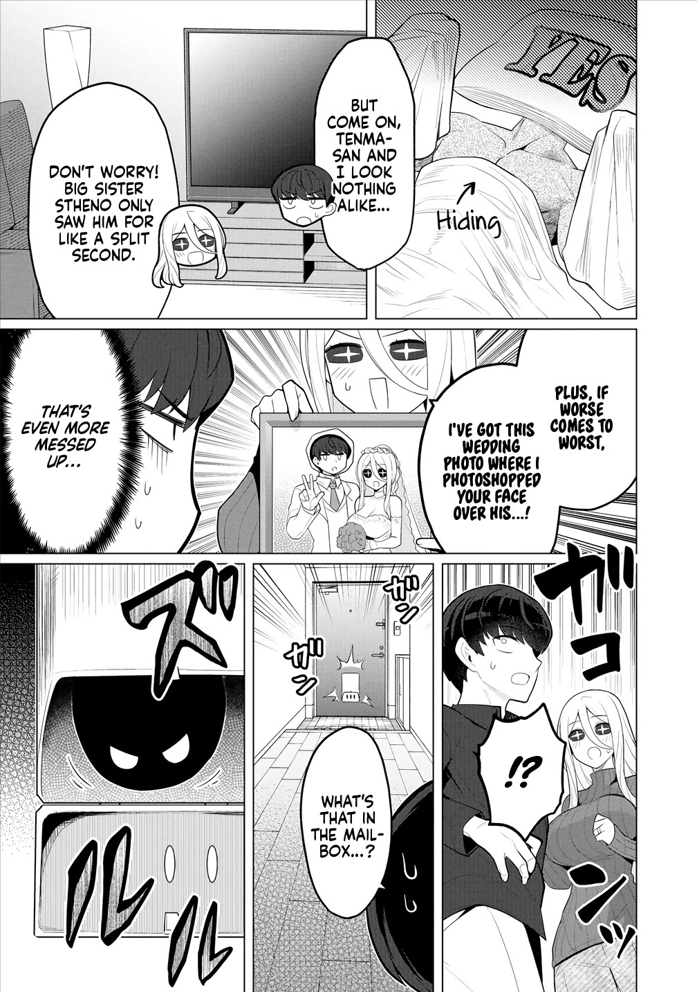NTR (Netori) Life With a Married Medusa Woman Chapter 7 page 6 - Chapter 7