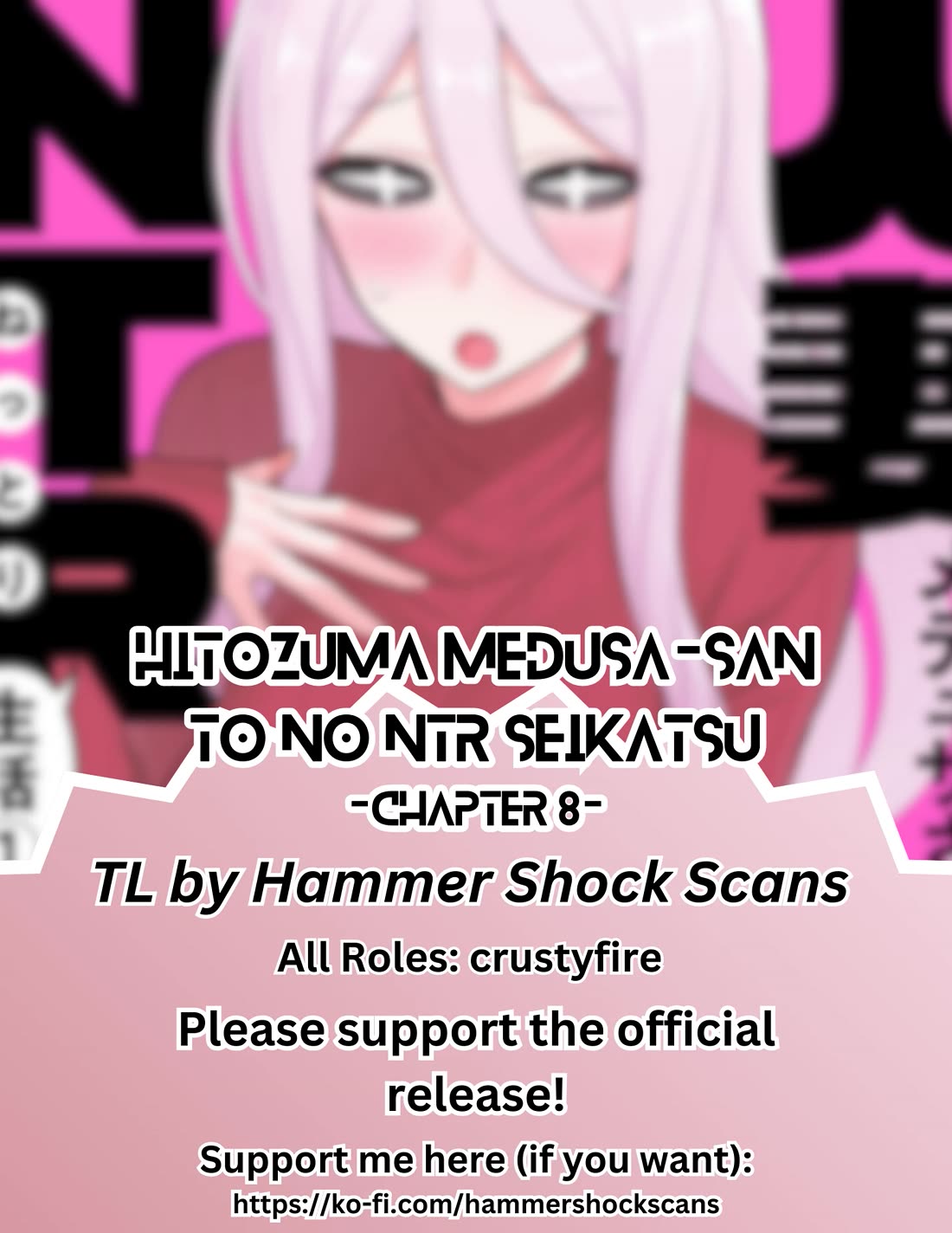 NTR (Netori) Life With a Married Medusa Woman Chapter 8 page 1 - Chapter 8