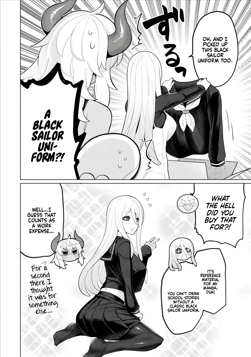 NTR (Netori) Life With a Married Medusa Woman Chapter 8 page 11 - Chapter 8
