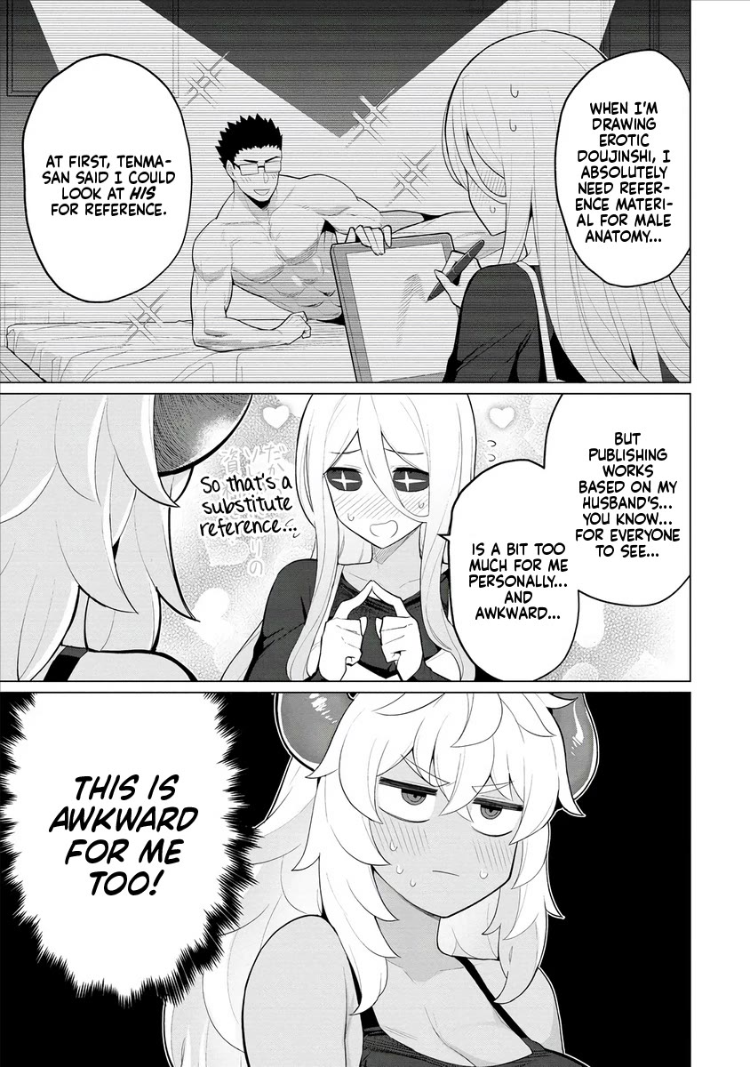 NTR (Netori) Life With a Married Medusa Woman Chapter 8 page 14 - Chapter 8