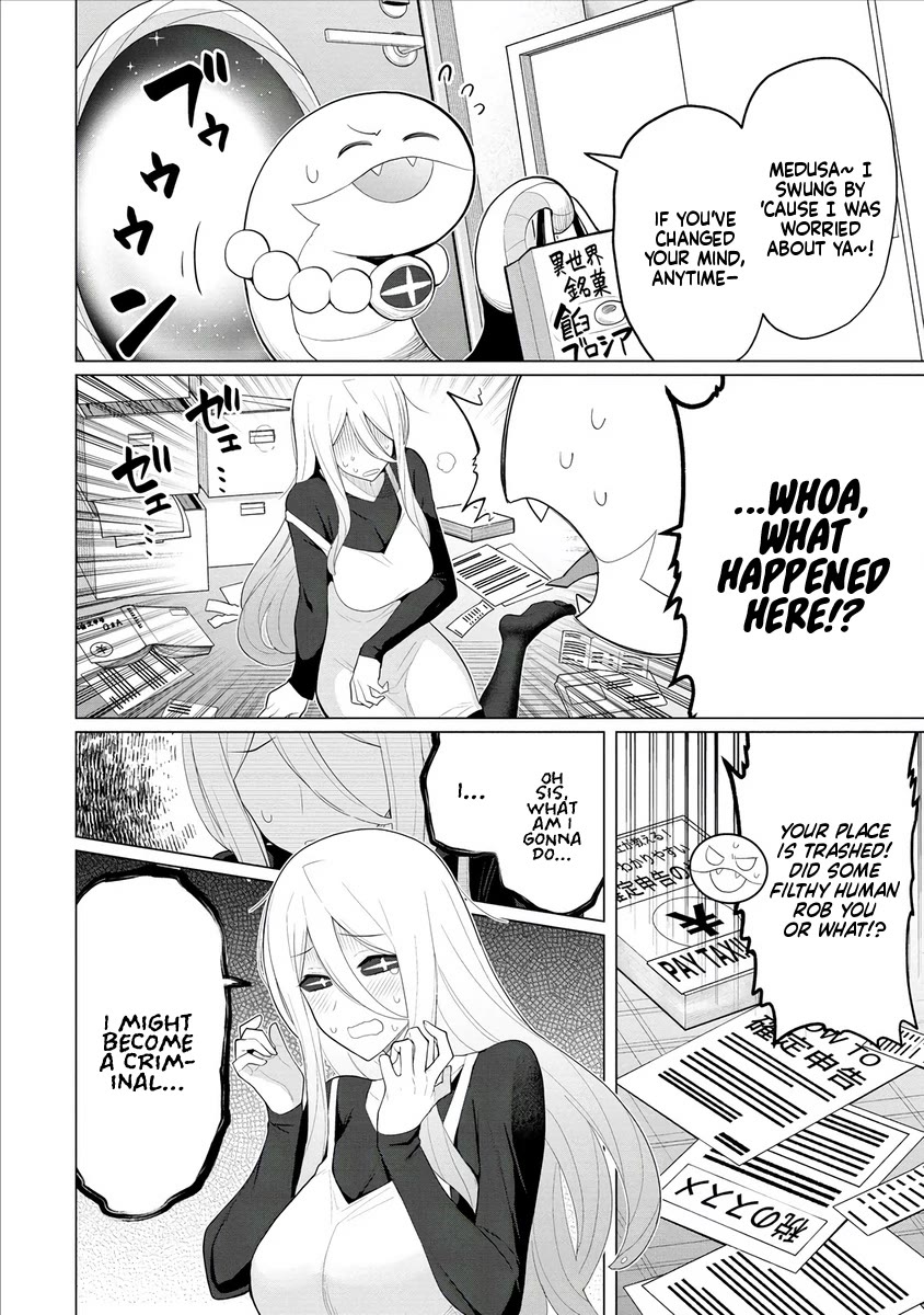 NTR (Netori) Life With a Married Medusa Woman Chapter 8 page 3 - Chapter 8