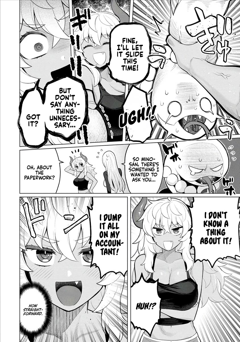NTR (Netori) Life With a Married Medusa Woman Chapter 8 page 9 - Chapter 8