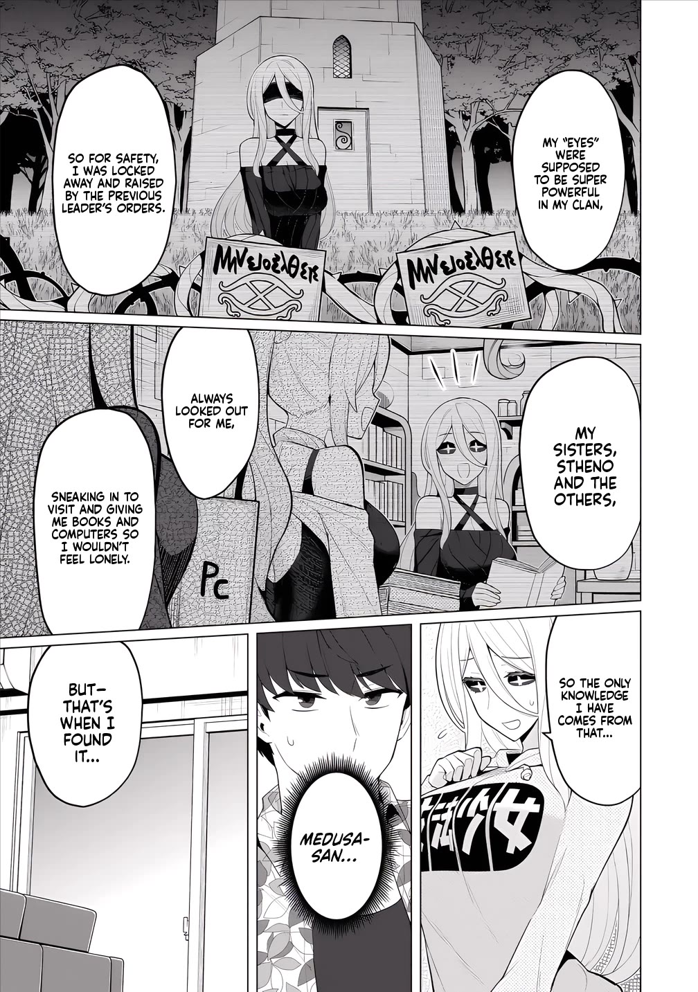 NTR (Netori) Life With a Married Medusa Woman Chapter 9 page 10 - Chapter 9
