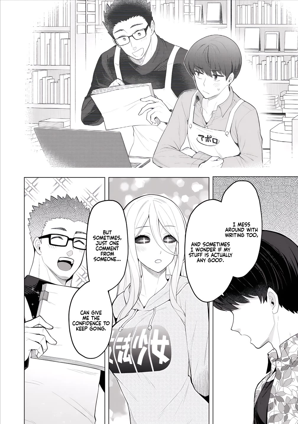 NTR (Netori) Life With a Married Medusa Woman Chapter 9 page 13 - Chapter 9