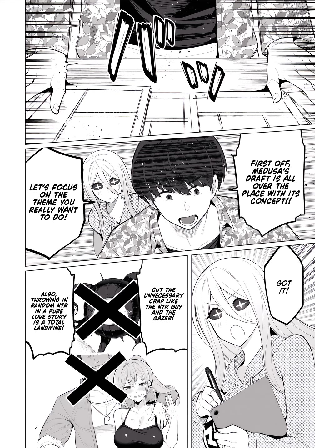 NTR (Netori) Life With a Married Medusa Woman Chapter 9 page 15 - Chapter 9