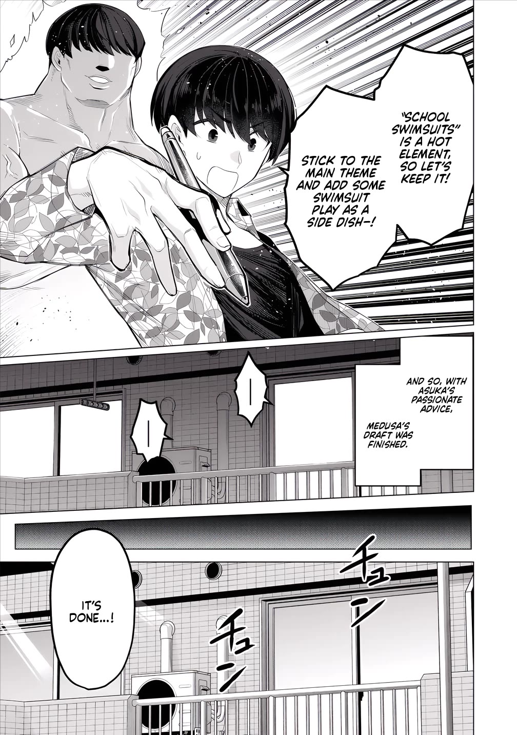 NTR (Netori) Life With a Married Medusa Woman Chapter 9 page 16 - Chapter 9