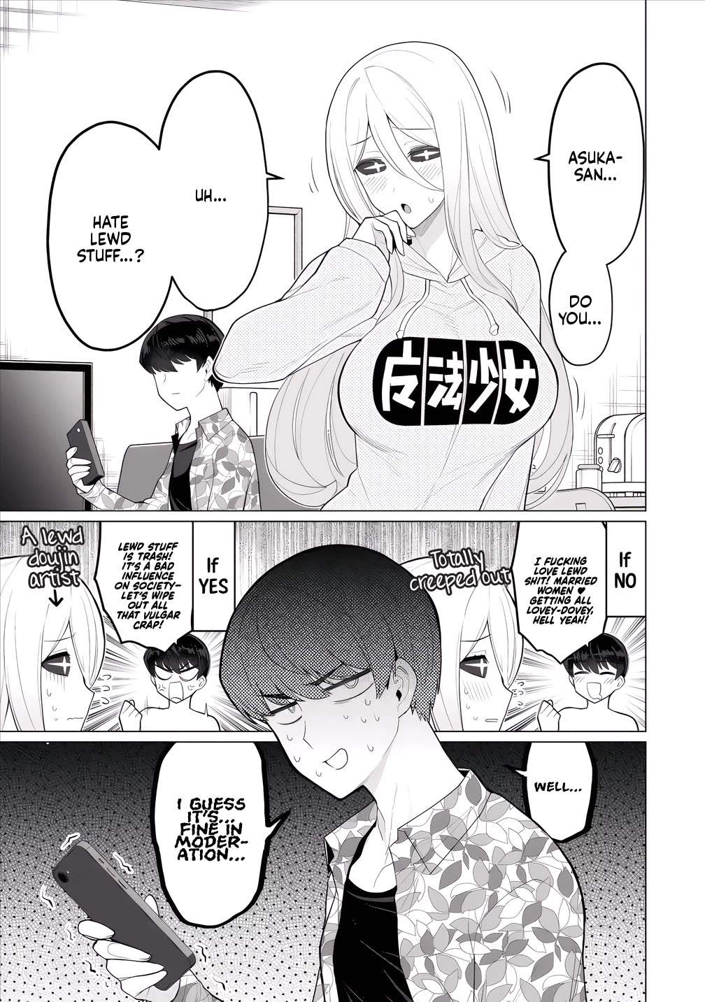 NTR (Netori) Life With a Married Medusa Woman Chapter 9 page 2 - Chapter 9
