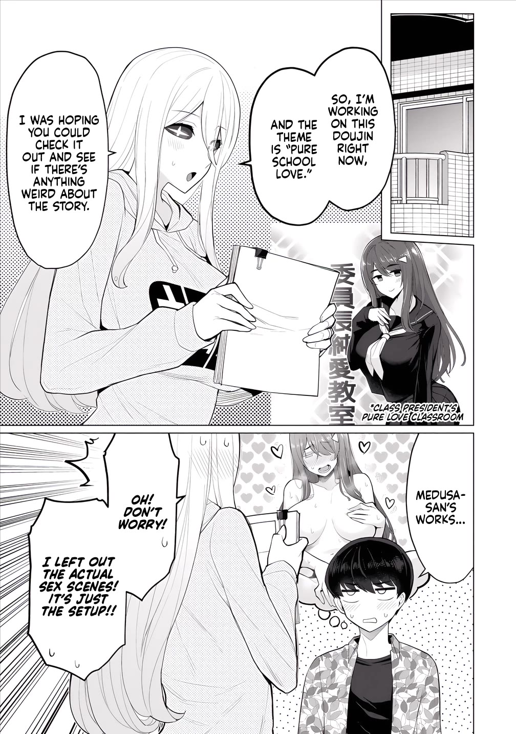 NTR (Netori) Life With a Married Medusa Woman Chapter 9 page 4 - Chapter 9