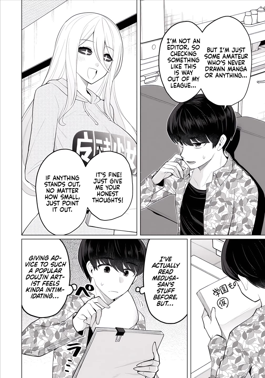NTR (Netori) Life With a Married Medusa Woman Chapter 9 page 5 - Chapter 9