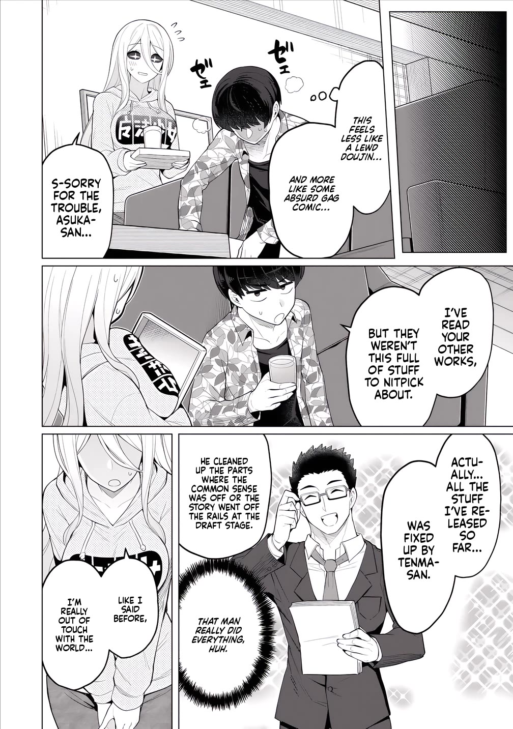 NTR (Netori) Life With a Married Medusa Woman Chapter 9 page 9 - Chapter 9